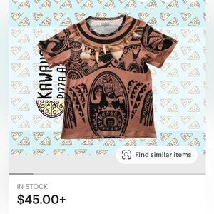 Maui from Moana shirt for costume